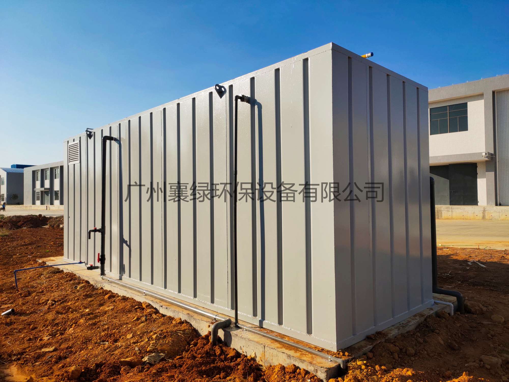 ��G��������ƹޏUˮһ�w��̎���O��